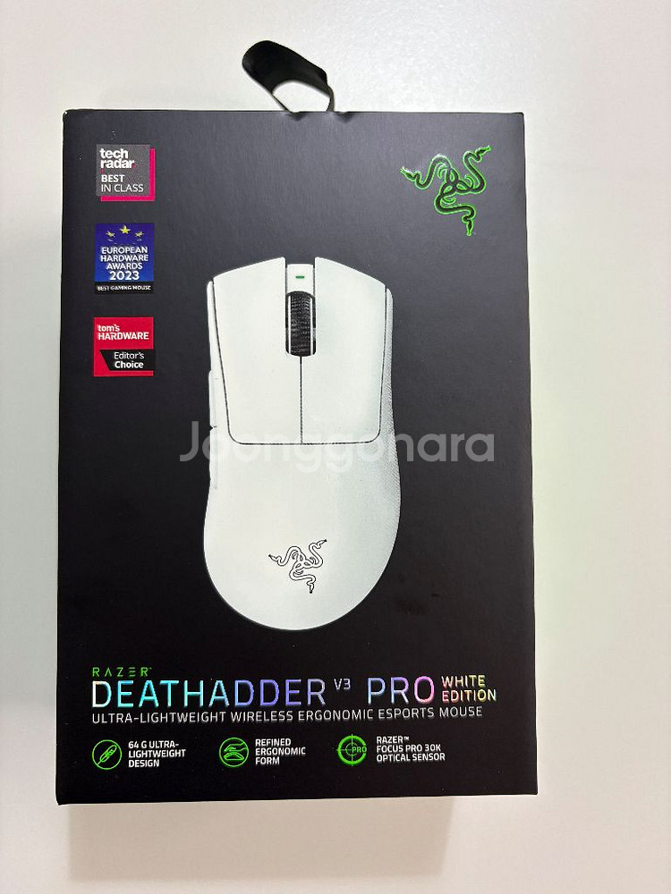 레이저 데스에더 V3 Pro 화이트--0