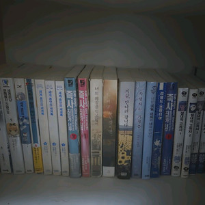 라이트노벨 ,라노벨 전권싸게 팝니다(네고가능)