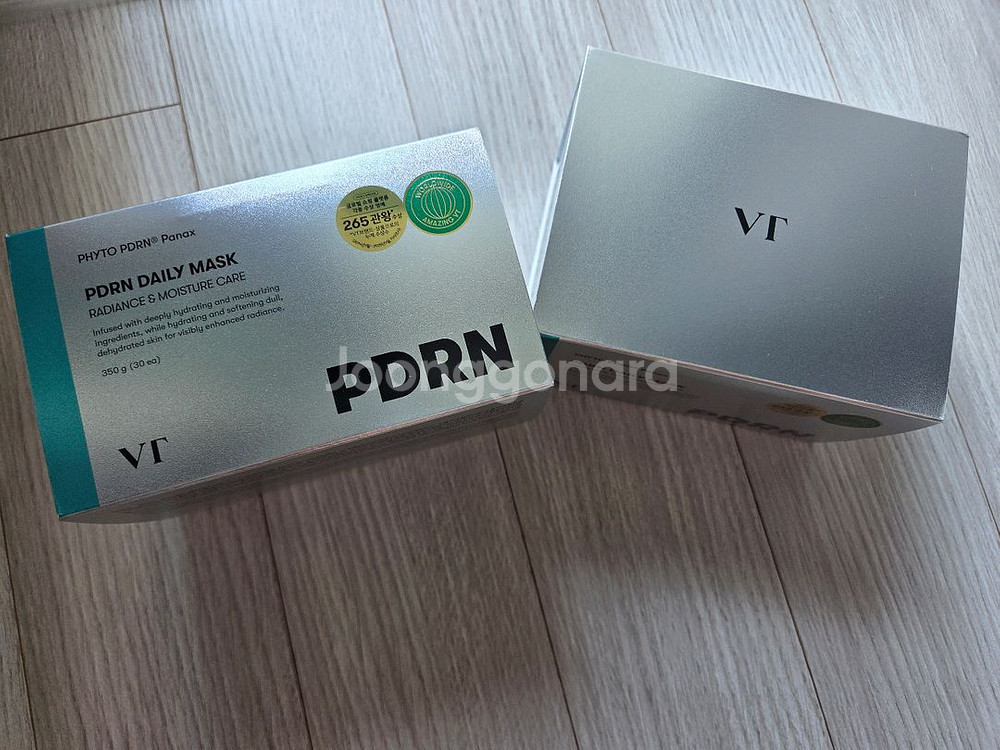 (가격더더내림) VT PDRN 브이티 피디알엔 데일리--0