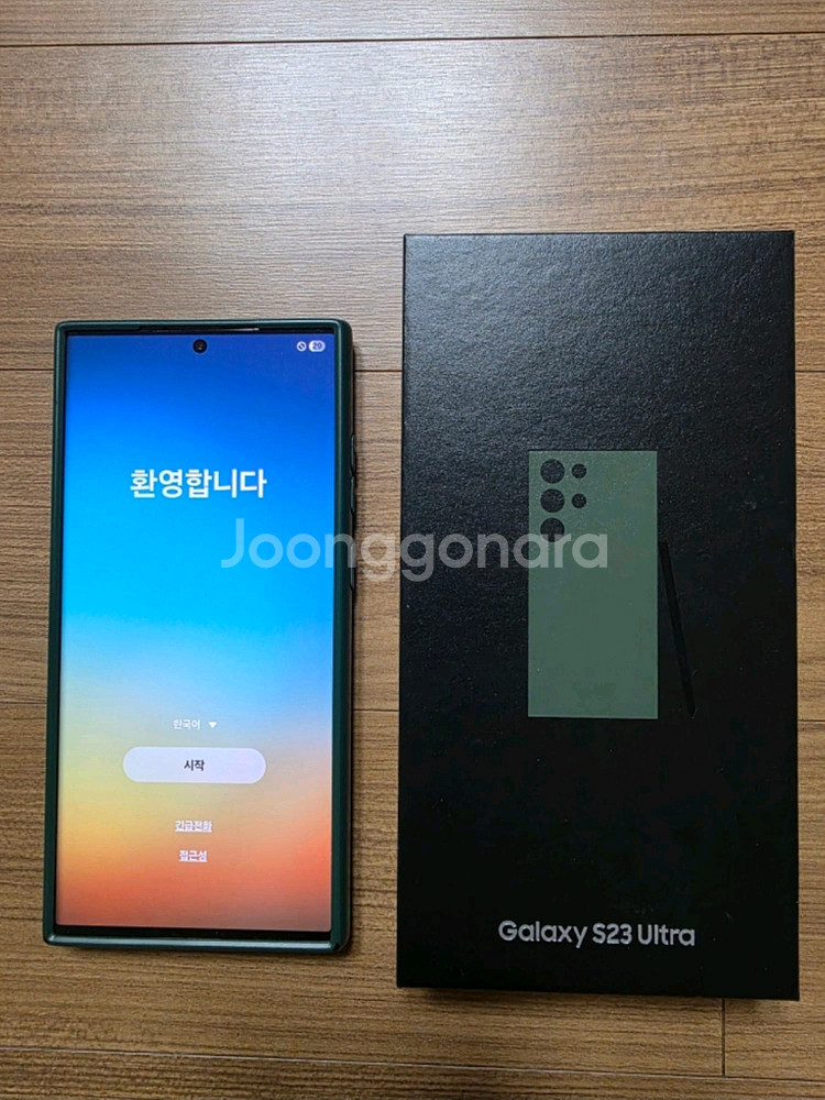 [자급제]S23 울트라 512Gb--0