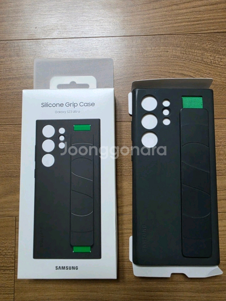 [자급제]S23 울트라 512Gb--2