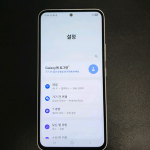 갤럭시 퀀텀4 화이트 한달된기기