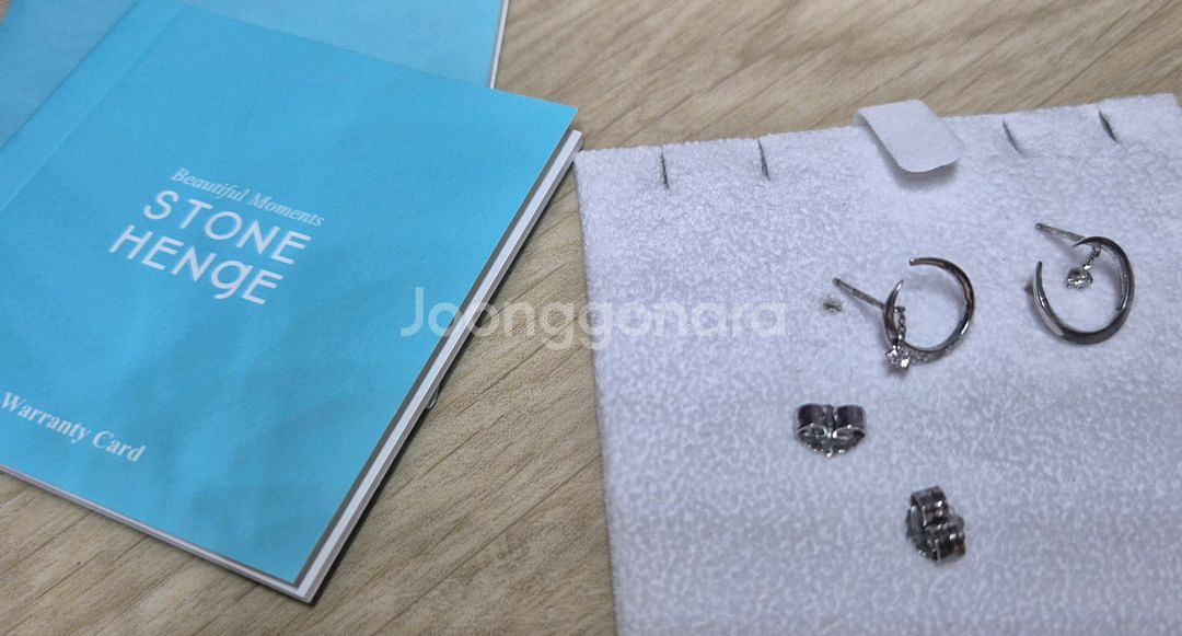 스톤헨지 실버귀걸이(K1469)--2