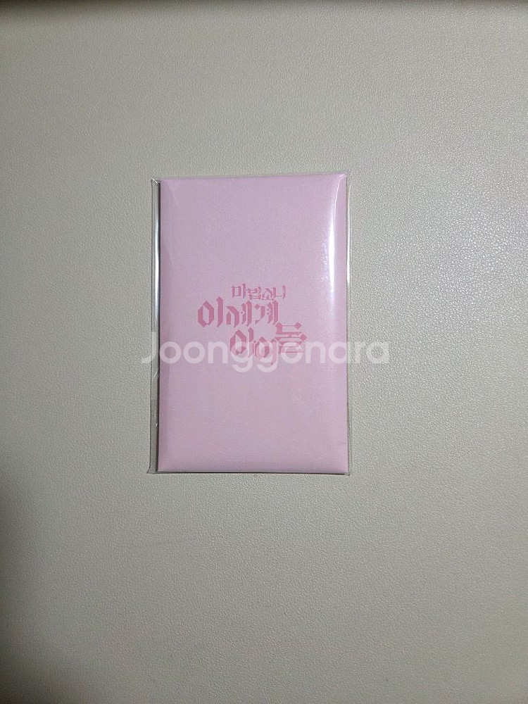 이세돌 마세돌 홀로그램 포토카드 포카 세트 이세계아이돌--0