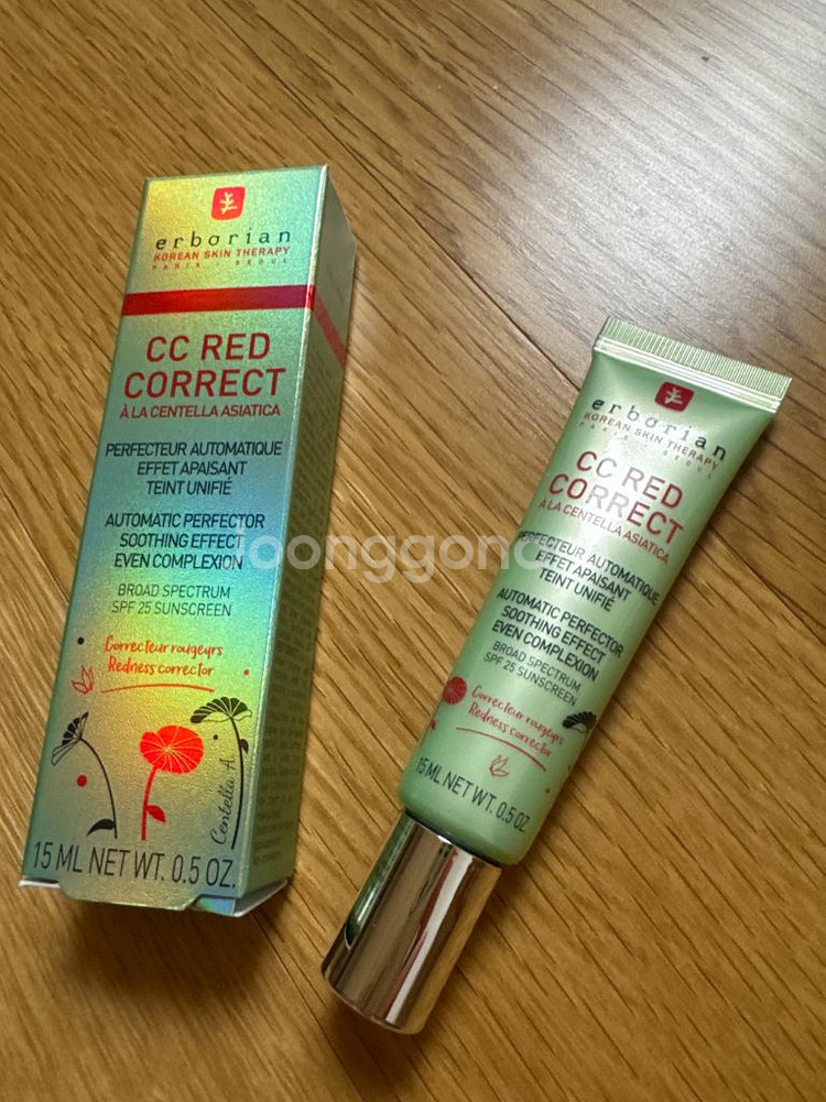 에르보리앙 cc 레드코렉트 15ml--0