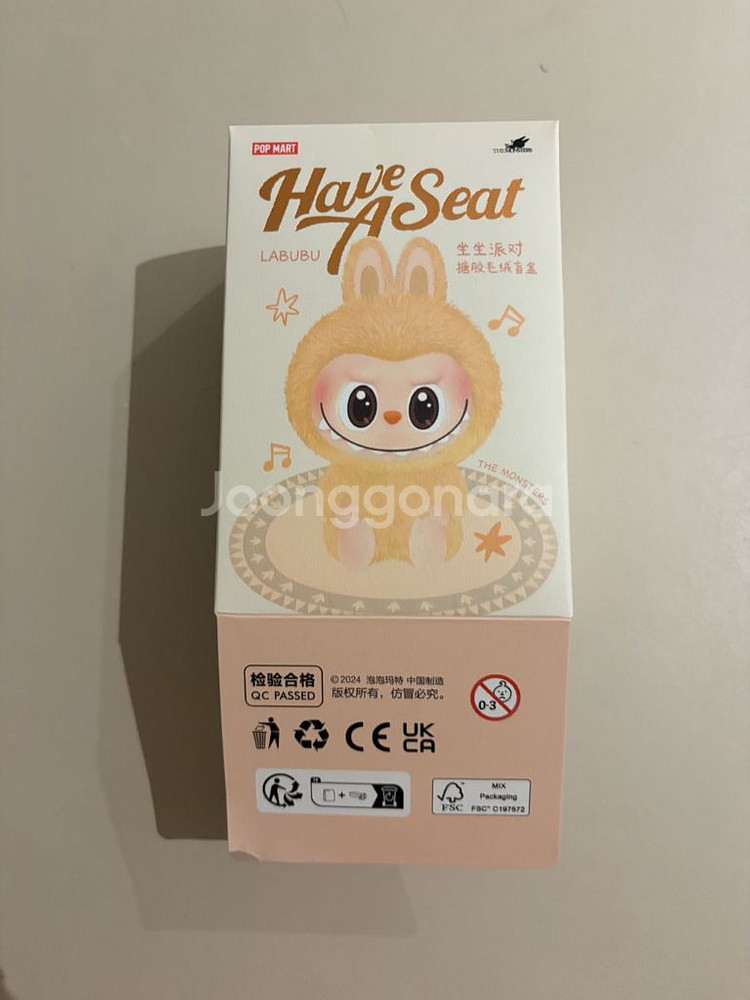 라부부 나랑놀자 낱개판매--0