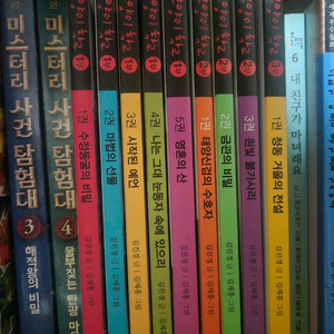 고양이학교