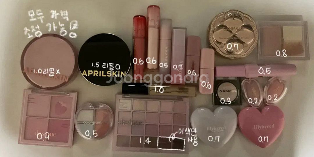 화장품 쿠션 립 팔레트 아이 하이라이트 마스카라 파우더--0