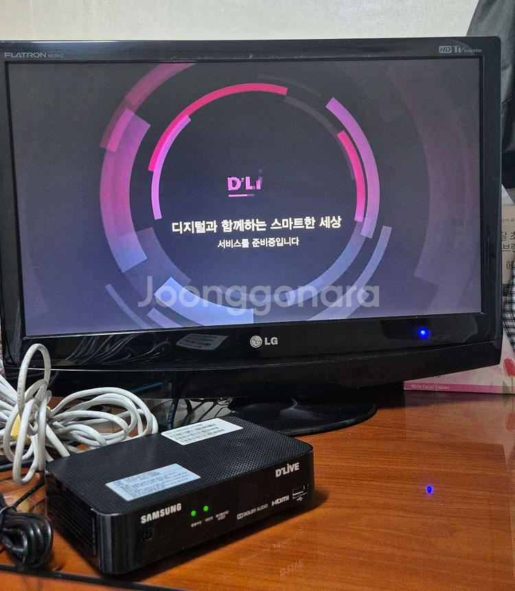 D Live 셋톱박스--2