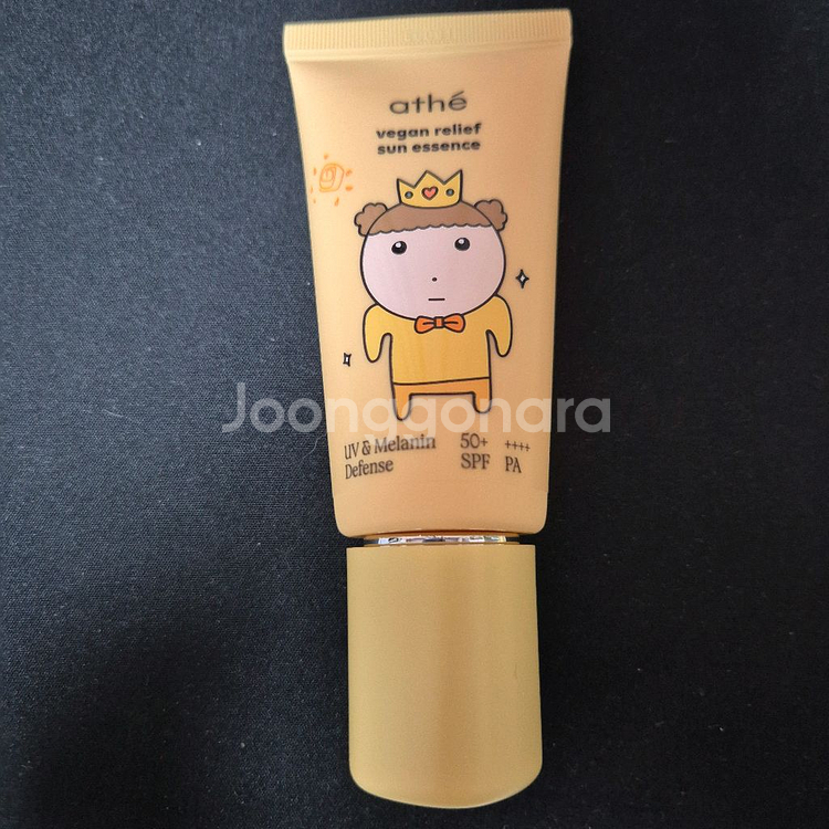 아떼 비건 릴리프 선 에센스 이엑스 50ml--0