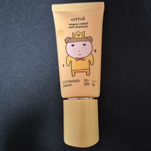 아떼 비건 릴리프 선 에센스 이엑스 50ml