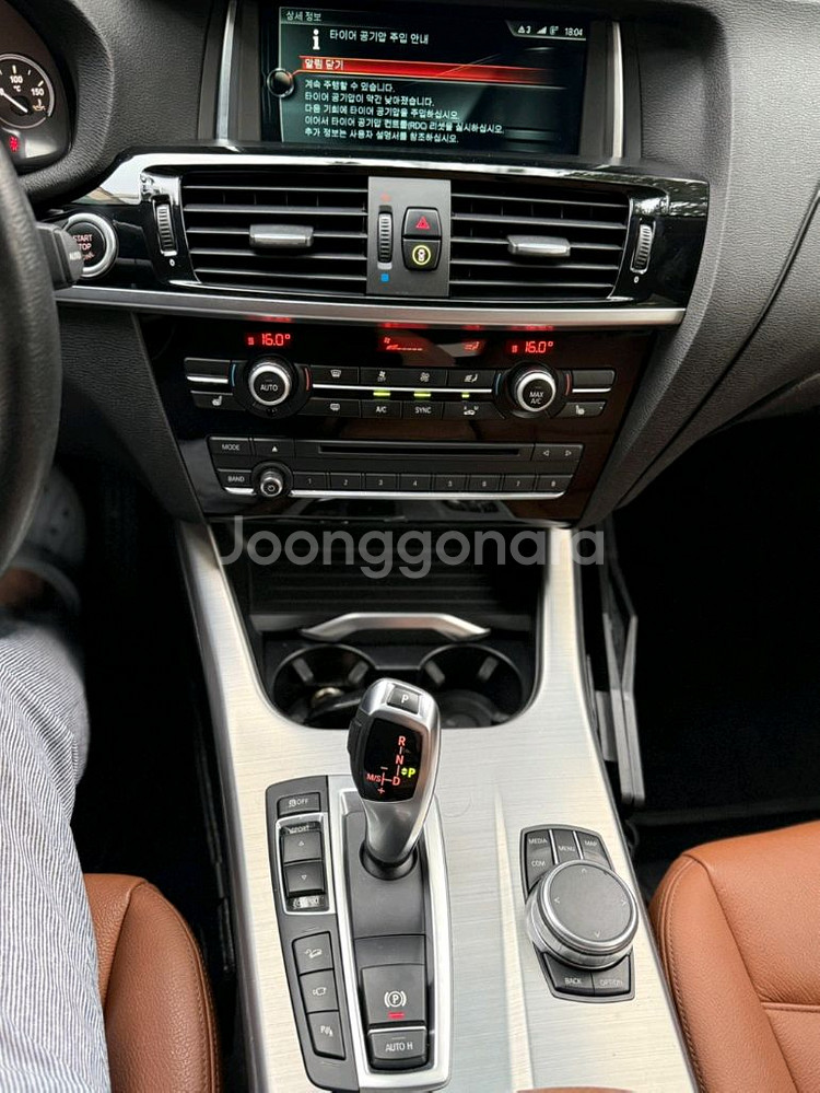 BMW X3 F25 M에어로다이나믹 판매합니다--7