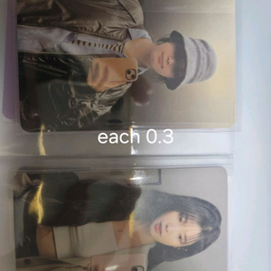 아이유 포카