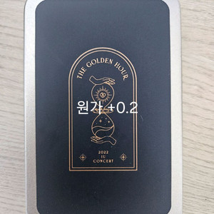 아이유 골든아워 포카세트
