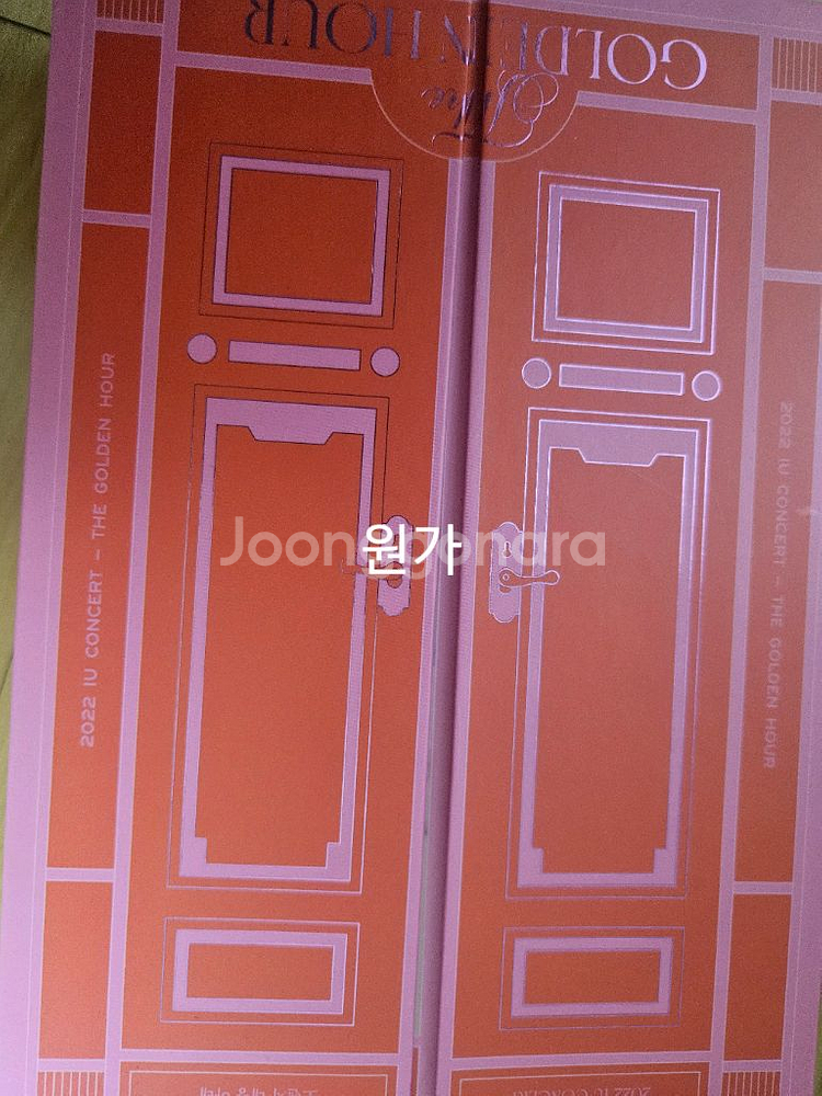 아이유 골든아워 DVD--0