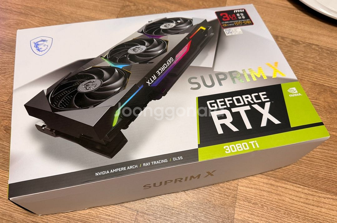 MSI RTX 3080 Ti SUPRIM X--1
