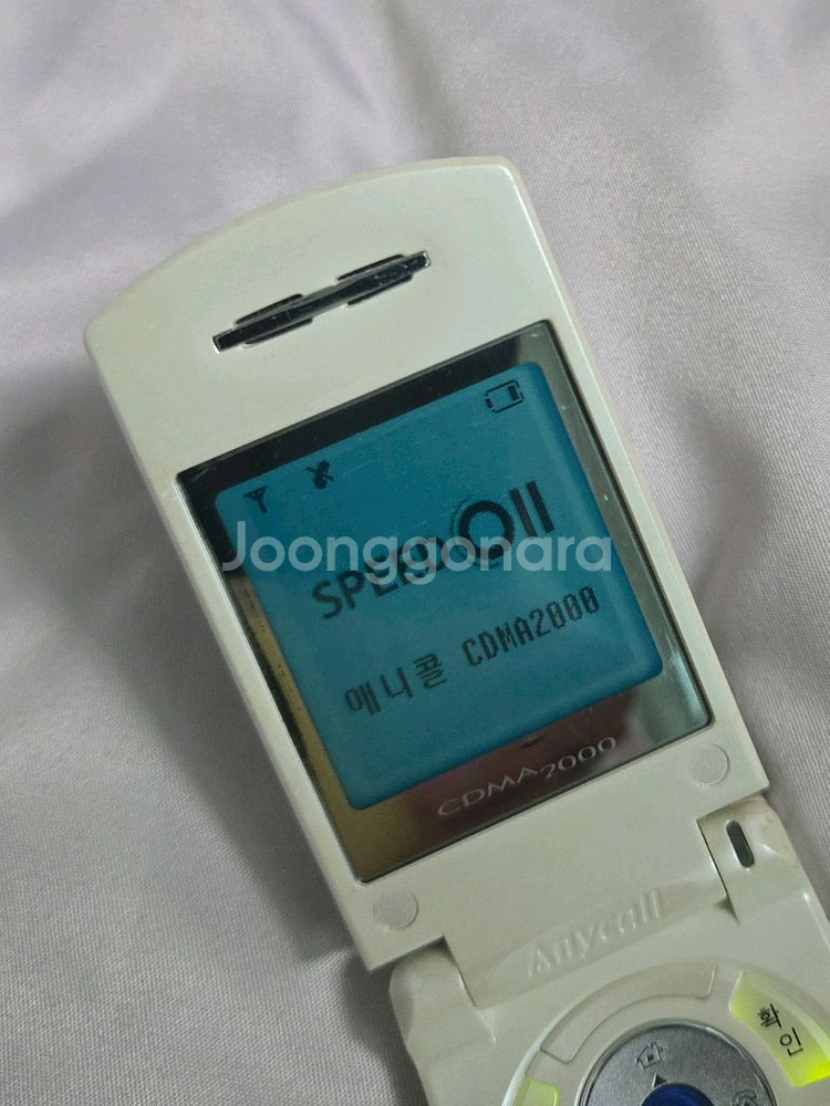 올드폰 구형폰 옛날폰 피처폰 삼성애니콜 SCH-X350--3