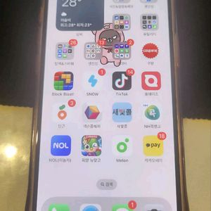 아이폰 15 128 25만