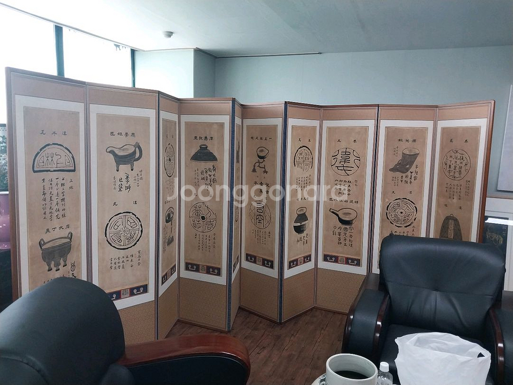 조선시대 민화 병풍--0