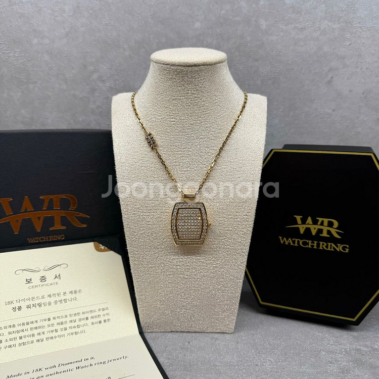 [L사이즈]워치링 리차드밀 RM 풀다이아 목걸이--0