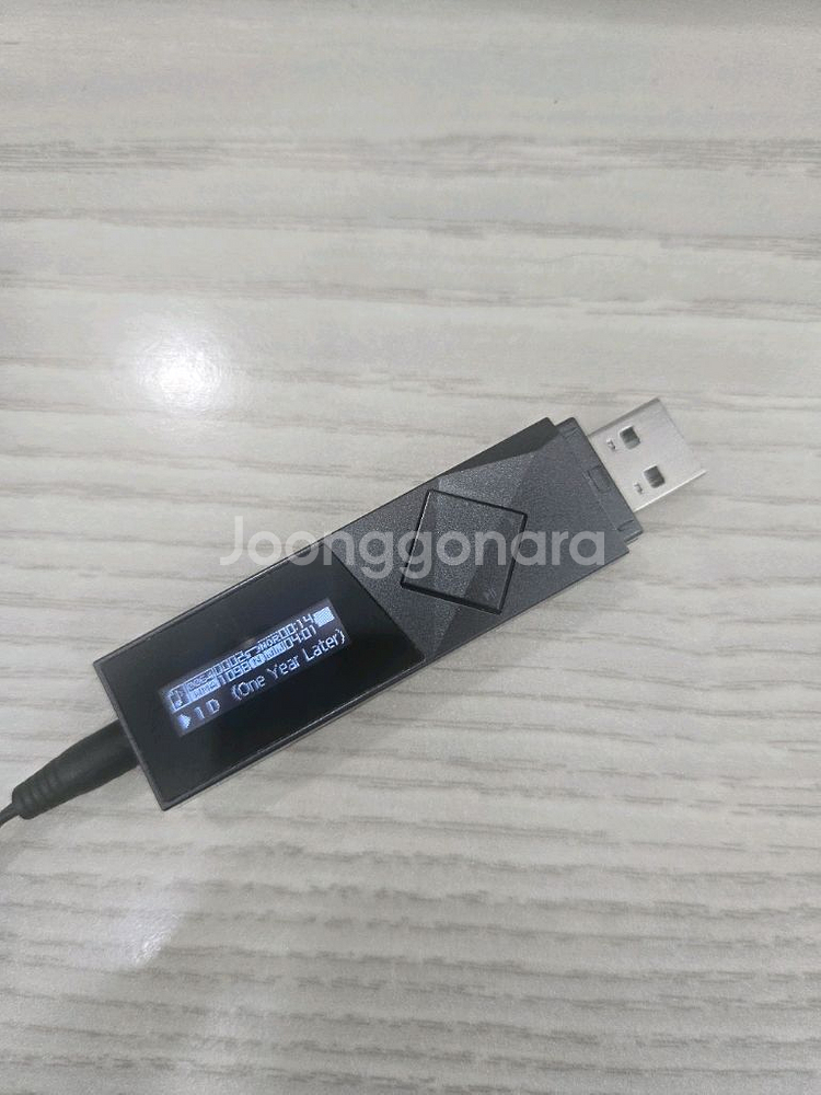 아이오디오 U7 MP3 (32G 블랙)--0