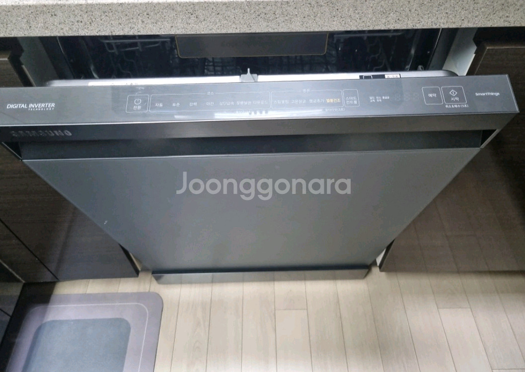 삼성 식기세척기 12인용 DW60A8355FG--2