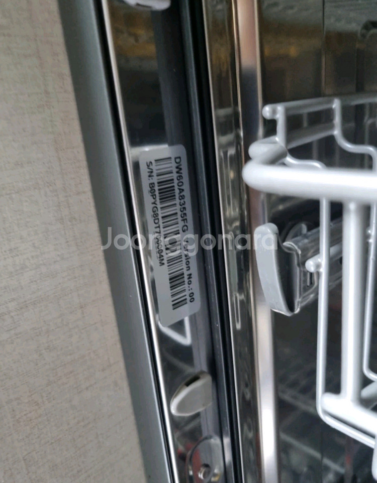삼성 식기세척기 12인용 DW60A8355FG--1