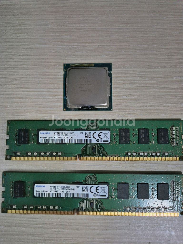 컴퓨터 부품 판매 i5 3470+DDR3 8GB 2개--0