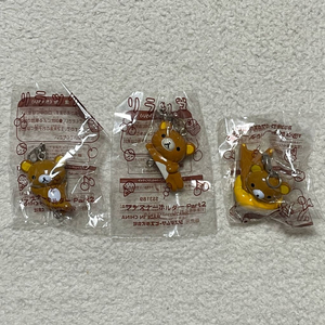 고전 리락쿠마 미니 키링 참