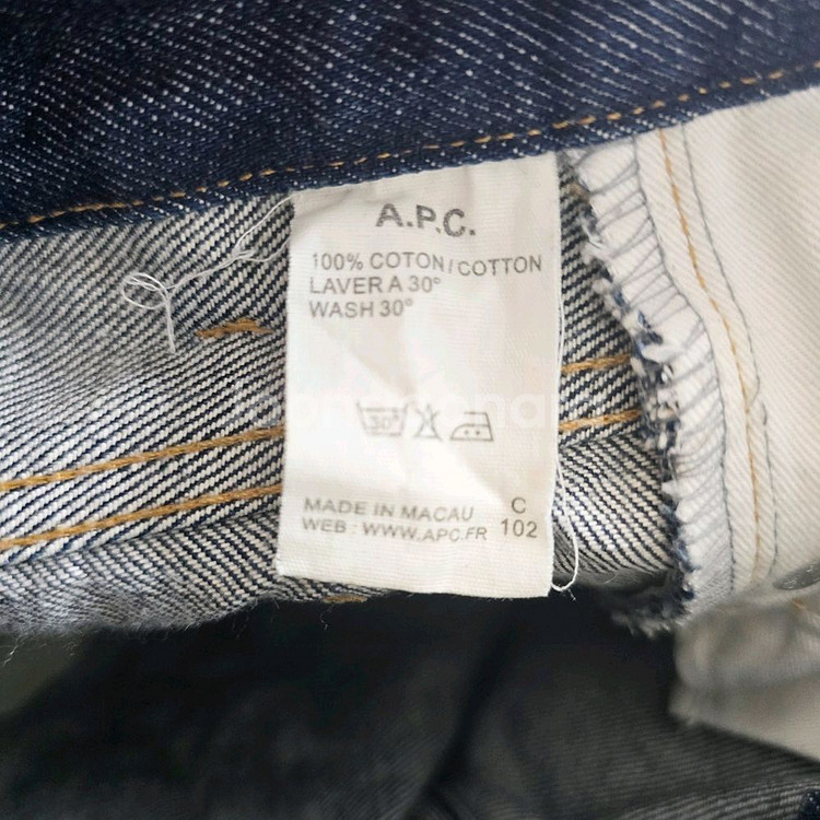 아페쎄 청바지 일본판 데님 사이즈29 R1453--5