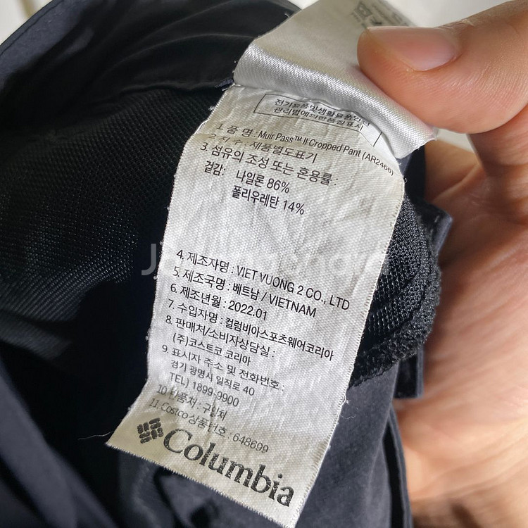 8)컬럼비아 허리벨트 7-8부 등산 기능성 바지--8