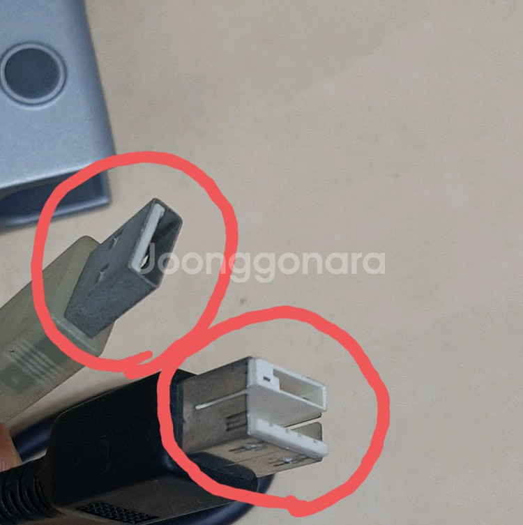델 DELL 컴퓨터 외장시디롬 삼보컴퓨터 플로피디스켓--6