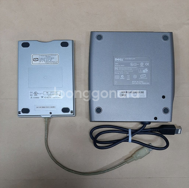 델 DELL 컴퓨터 외장시디롬 삼보컴퓨터 플로피디스켓--2