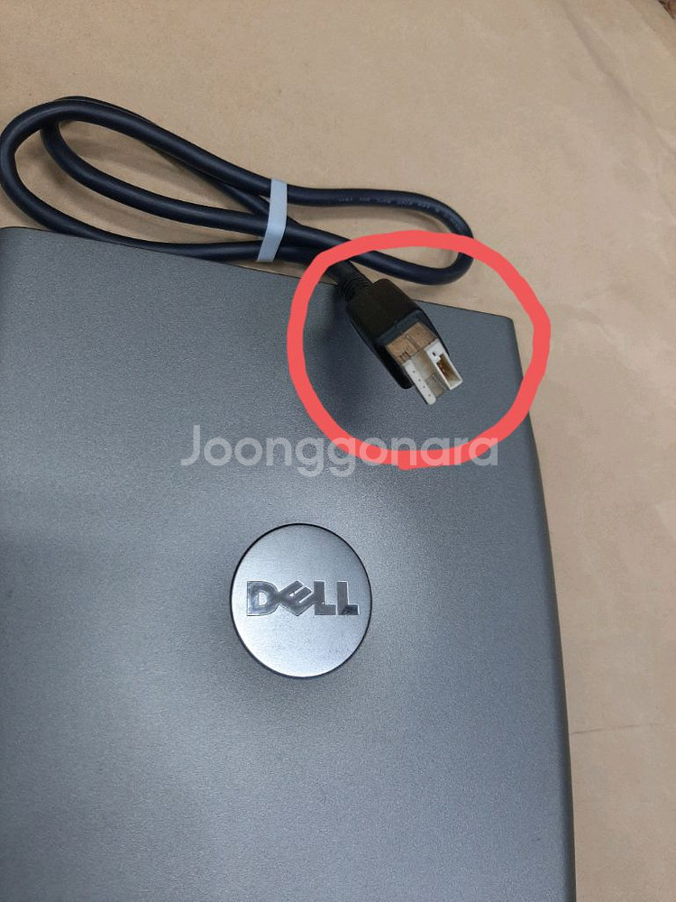 델 DELL 컴퓨터 외장시디롬 삼보컴퓨터 플로피디스켓--7