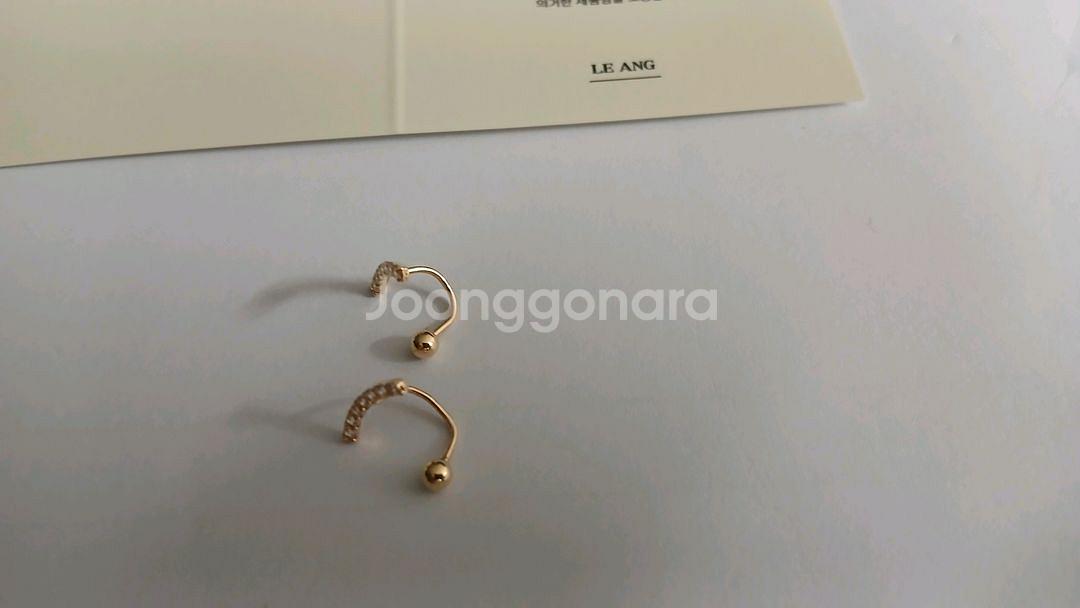 LE ANG U자 큐빅 피어싱--1