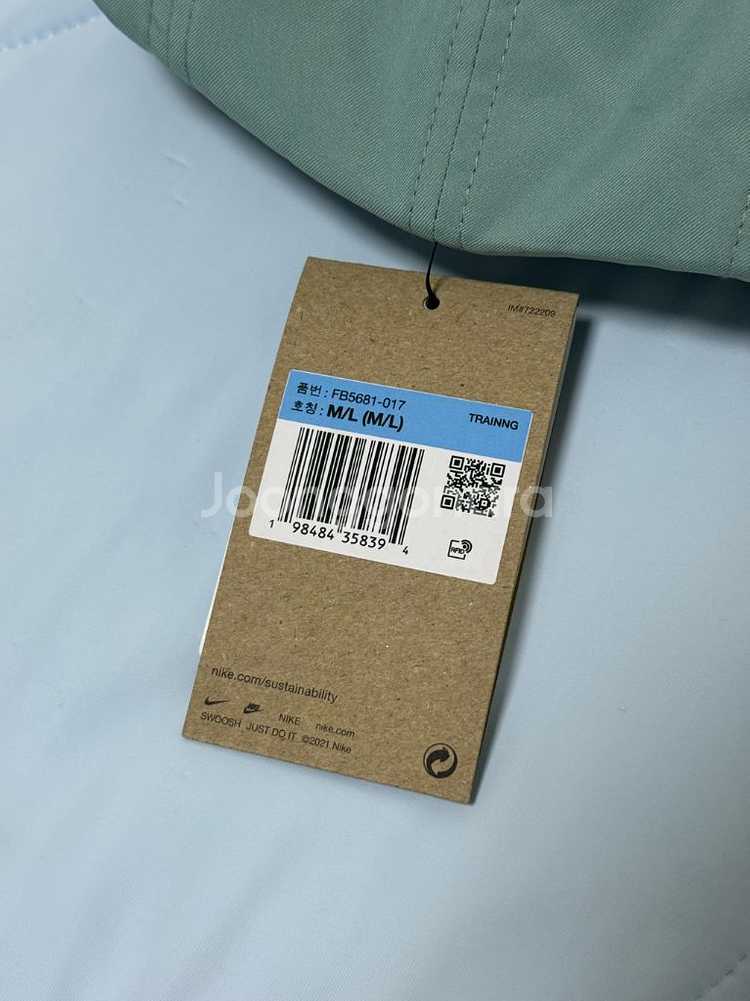 나이키 드라이 핏 ADV 플라이 캡--1