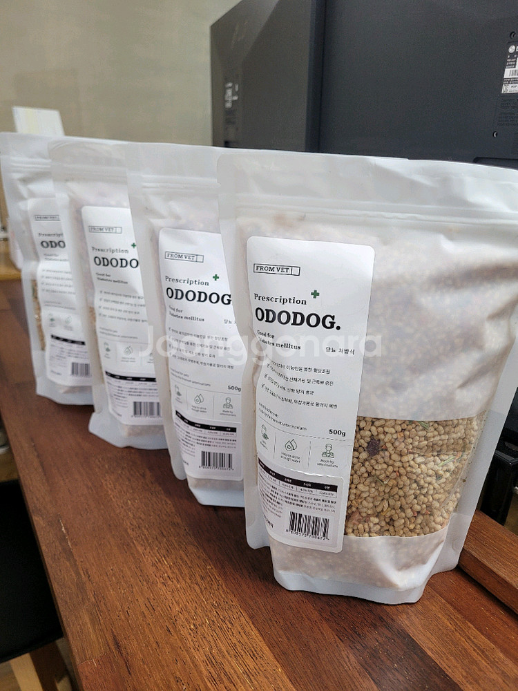 프롬벳 애견 오도독 당뇨 처방 사료 500g 4개--0