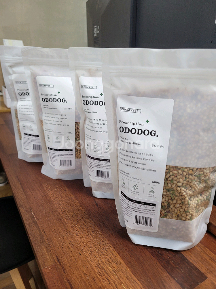프롬벳 애견 오도독 당뇨 처방 사료 500g 4개--1