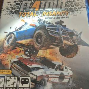 ps4 플랫아웃4 토탈 인새니티