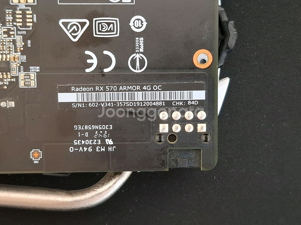 컴퓨터 그래픽카드 MSI RX570 4GB--4