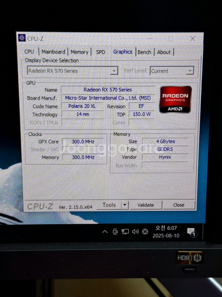 컴퓨터 그래픽카드 MSI RX570 4GB--6
