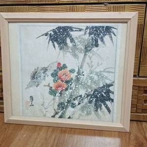 예쁜 그림. 사진 참고