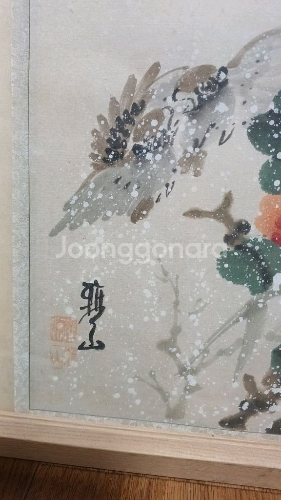 예쁜 그림. 사진 참고--1