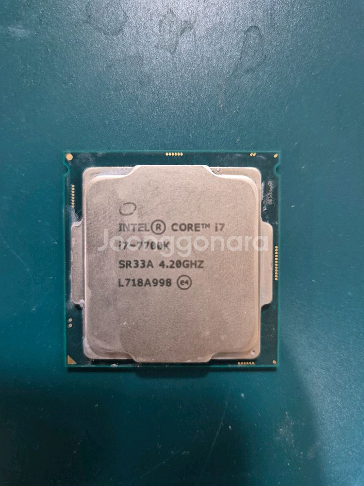 i7 7700k 단품--0