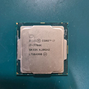 i7 7700k 단품