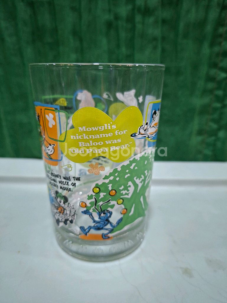 월트 디즈니 100주년 기념컵--0