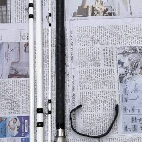 중고 미보산업 모짜르트 하백도3 525갈치대