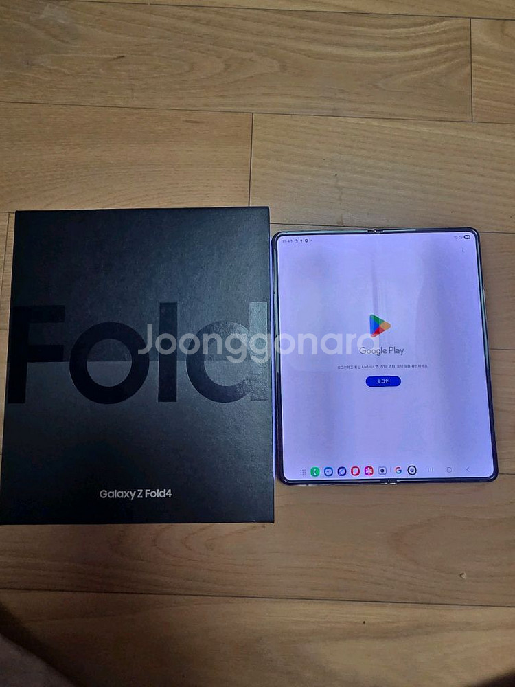 갤럭시 폴드4 256g 판매합니다--0