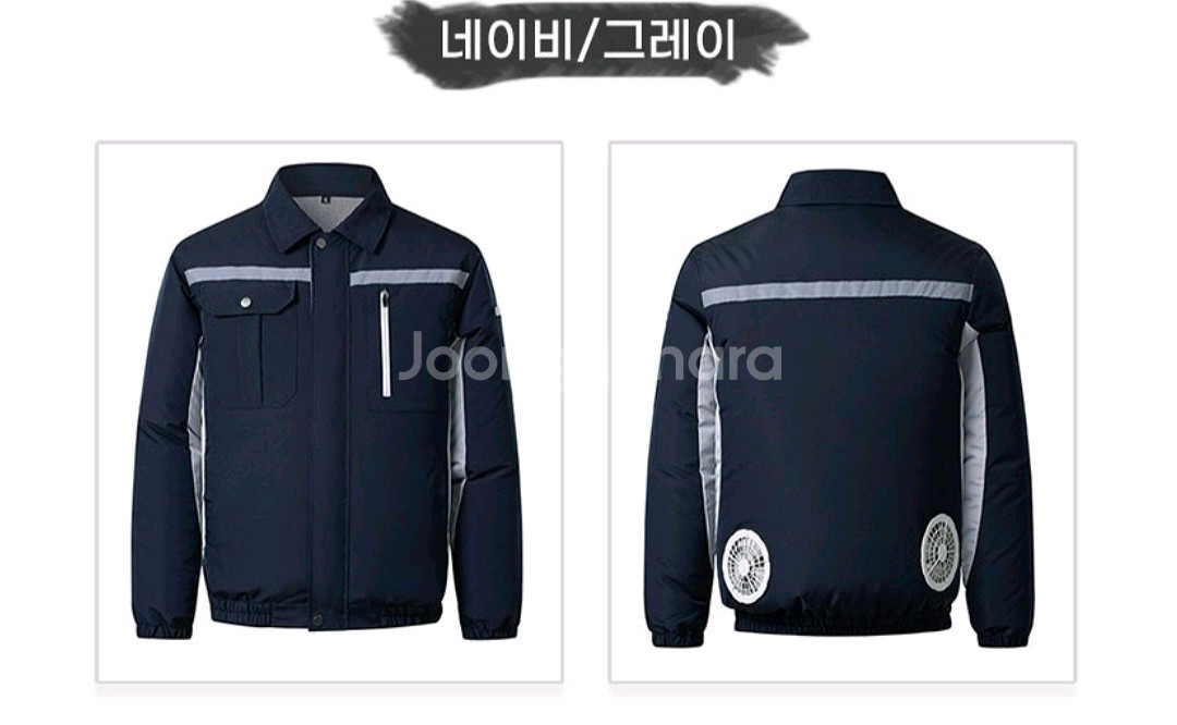 새상품]남녀공용 쿨링 팬 선풍기 점퍼--0
