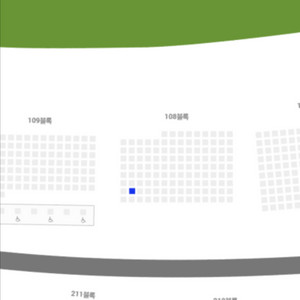 (엘지:한화)8/10일 1루 블루석